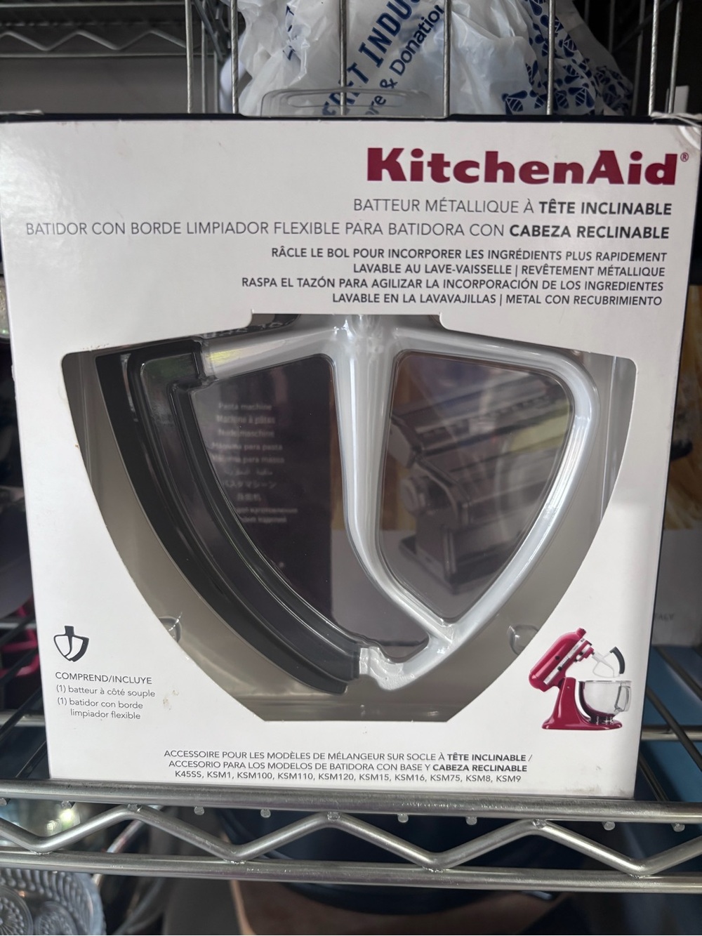 KitchenAid Flexible Edge Beater - White and Silver